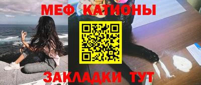mix Гай