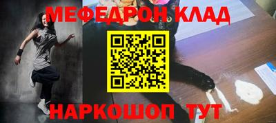 mix Гай