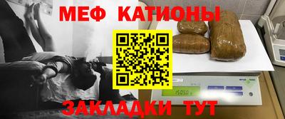mix Гай