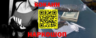 гашик Гагарин