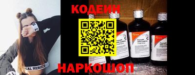mix Гай