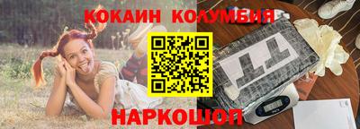 mix Гай