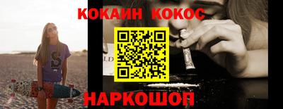 гашик Гагарин