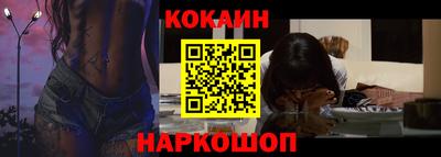 гашик Гагарин