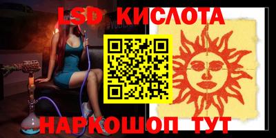 гашик Гагарин