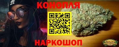 mix Гай