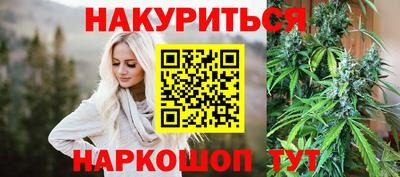 mix Гай