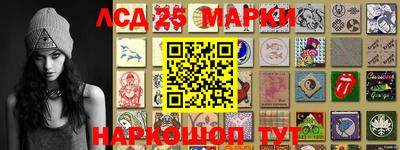 mix Гай