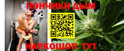 mix Гай