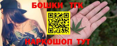 mix Гай