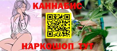 mix Гай