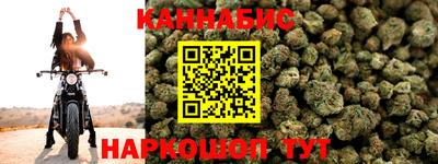 mix Гай