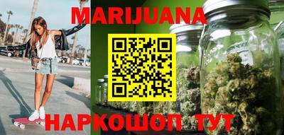 mix Гай