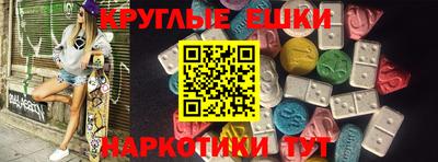 mix Гай