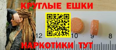 гашик Гагарин