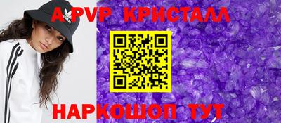 гашик Гагарин