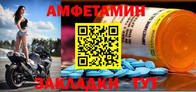 СК Гатчина