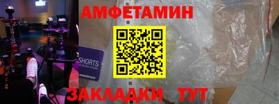 гашик Гагарин