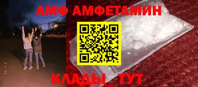 СК Гатчина