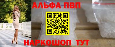 гашик Гагарин