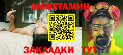 гашик Гагарин