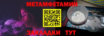 СК Гатчина