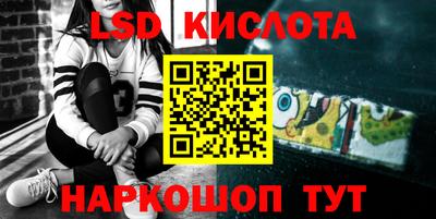 гашик Гагарин
