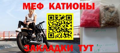 mix Гай