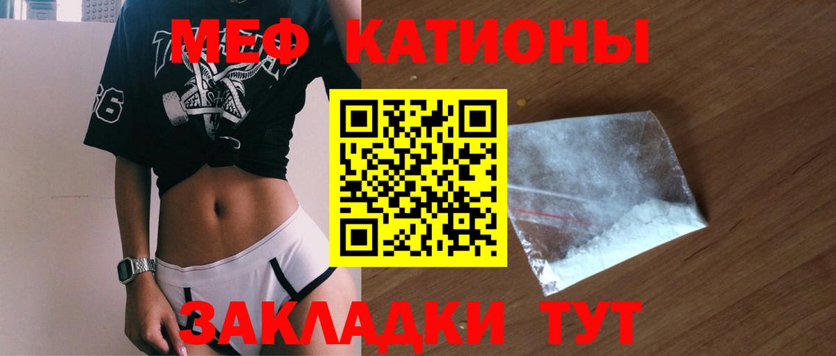 Канабис  Cocaine  МЕФ кристаллы  КЕТАМИН  Нижний Тагил  Вход с VPN  ГАШИШ  ЭКСТАЗИ 